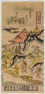 Őszi Hold Ishiyamában, Edo-korszak, 1720-as évek (színes fatömbnyomat)